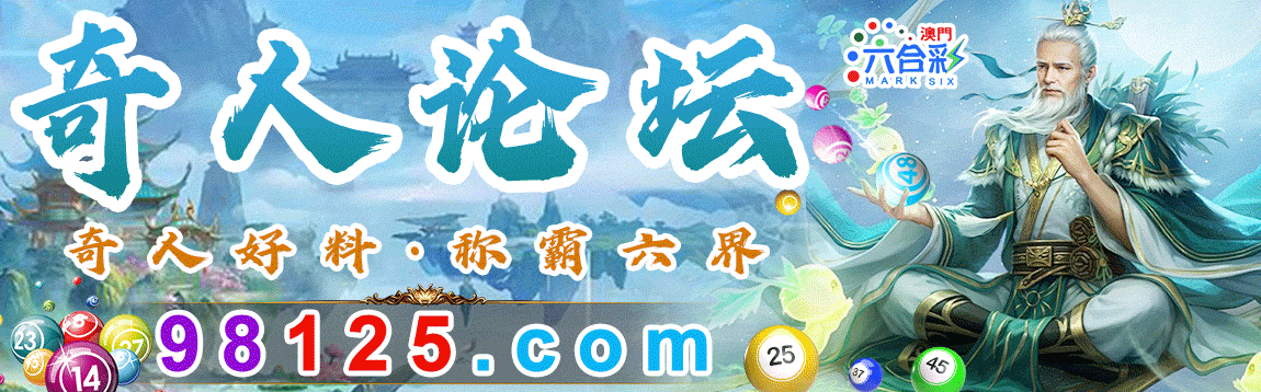 主页图片